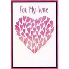 For My Wife - Valentine's Greeting Card - 70767
