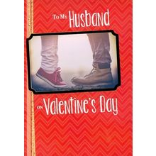 To My Husband - Valentine's Greeting Card - 70791
