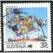 1988/1995 SG 1121 - fine used (o)