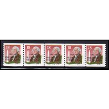 2149a 18c George Washington Fine MNH LGG PNC 33333/5 X2347