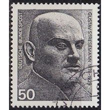 GERMANY BUND [1975] MiNr 0873 ( O/used )