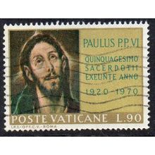Vatican 1970 50th Anniversary of Ordination of Pope Paul VI 90L Used