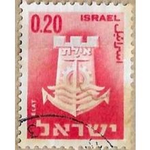 1965 - Eilat - 16791