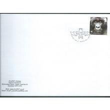 2016 1ST 'WWF' + 'ANIMAIL , ST DAVIDS HILL, EXETER' PMK COVER (EBIDPACK3967)