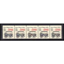 2258 13c Police Wagon Very Fine MNH Dry Gum PNC 1/5 X3157