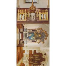 Vor Frelser Kirke Copenhagen Church Orglet Alteret Dobefonten 3x Postcard s