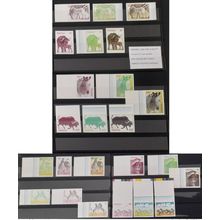 Rwanda 1984 COB 1218 - 1225 essais couleur IMPERF ND Zèbre Buffle Faune