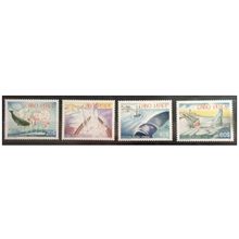 Cabo Verde 2007 - Ciclo da Baleia IIe serie Whale Wal Baleine bateau 4 val. MNH