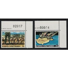Cyprus Tenth Anniversary of Turkish Landings in Cyprus 2v Corners 1984 MNH