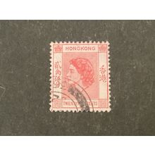 ICOLLECTZONE Hong Kong 189 VF Used