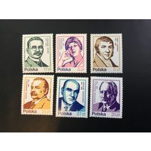 ICOLLECTZONE Poland 2562-67 VF NH