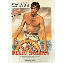 Purle Noon- French 1959 Poster Canvas Movie Film Print A0 A1 A2 A3 A4 A5 A6 Art