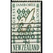 1966 SG 838 - fine used (o)