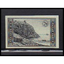 762 7c Acadia Park Fine MNH Z2232