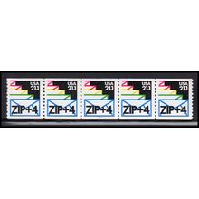 2150a 21.1c Envelopes Very Fine MNH LGG PNC 111111/5 X2558