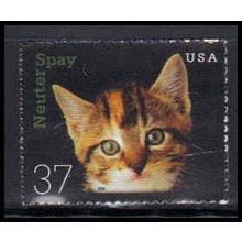 3670 37c Kitten Fine MNH Z4971