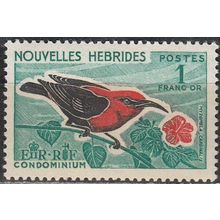 Nouvelles Hebrides 1966 Michel 242 Neuf ** Cote (2005) 4.20 € Myzomèle cardinal