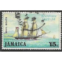 1974 SG 382 - fine used (o)