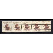 1902a 7.4c Baby Buggy Fine MNH Dry Gum PNC 2/5 X1454