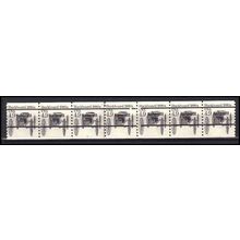2124av 4.9c Buckboard Fine MNH Dry Gum PNC 5/6+1 Double Gap 1R L02620