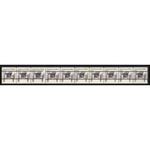 2124a 4.9c Buckboard Very Fine MNH Dry Gum PNC 3/10 Gap 2L L03033