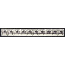 2124a 4.9c Buckboard Fine MNH Dry Gum PNC 2/10 Gap 2R L03076