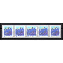2904Av 5c Moutain Very Fine MNH PNC V222222/5 SQ 13x12 PAL4531