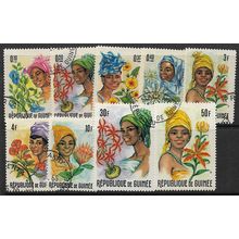 1966 9 different values - cancelled