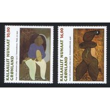 Greenland Aage Gitz-Johansen Paintings 2v Greenland Art 1997 MNH SG#324-325
