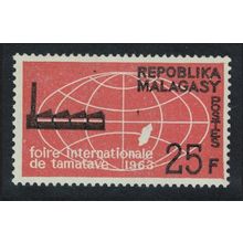 Malagasy Rep. Intl Fair Tamatave 1963 MNH SG#53