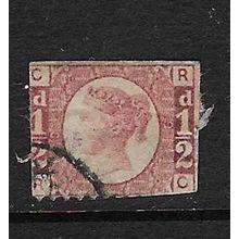 GB 1870 QUEEN VICTORIA 1/2d ROSE PLATE 9 ( CR ) SG49 POOR PERF SPACEFILLER