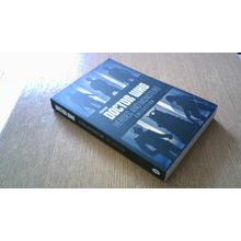 DOCTOR WHO: HEROES AND MONSTERS COLLECTION (First Edition Paperback) 2015