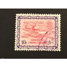 ICOLLECTZONE Saudi Arabia 323 Very Fine used