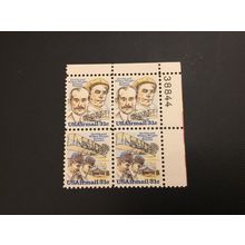 ICOLLECTZONE US C91-92 plate block VF NH