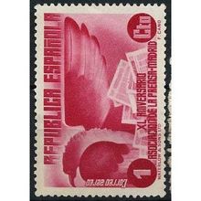 1936 Michel 663 - MLH (*)