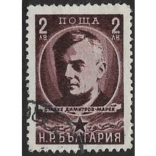 1951 Michel 777 - fine used (o)