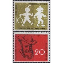 GERMANY BUND [1958] MiNr 0281-82 ( **/mnh )