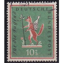 GERMANY BUND [1958] MiNr 0286 ( O/used )