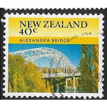 1985 SG 1367 - fine used (o)