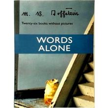 Words Alone by M.B. Goffstein