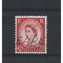 GB.SG574 2 1/2d Red.Fine Used.Jul25