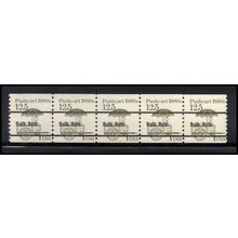 2133a 12.5c Pushcart Fine MNH Dry Gum PNC 1/5 X2158