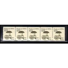 2133 12.5c Pushcart Very Fine MNH Dry Gum PNC 1/5 X2233
