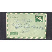 Cover Isreal Stamp CV02780