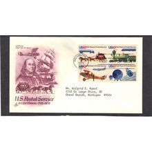 FDC Art Craft 1572-1575 10c Postal Service (Cachet-Typed/A) CV41723