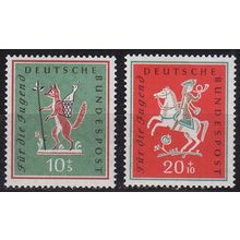 GERMANY BUND [1958] MiNr 0286-87 ( **/mnh )