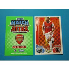 5. Kieran Gibbs - Arsenal - Match Attax 2010/11 Football Card EF1