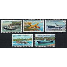 Guernsey Inter-island Transport 5v 1981 MNH SG#240-244 Sc#227-231