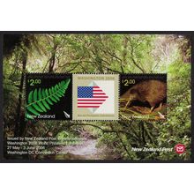 New Zealand Kiwi Bird Fern without imprint date MS MNH SG#MS2886