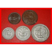 Ⰶ GREAT BRITAIN:CYPRUS★3-5-25-50-100 MILS 1955 COMPLETE SET★LOW START★NO RESERVE